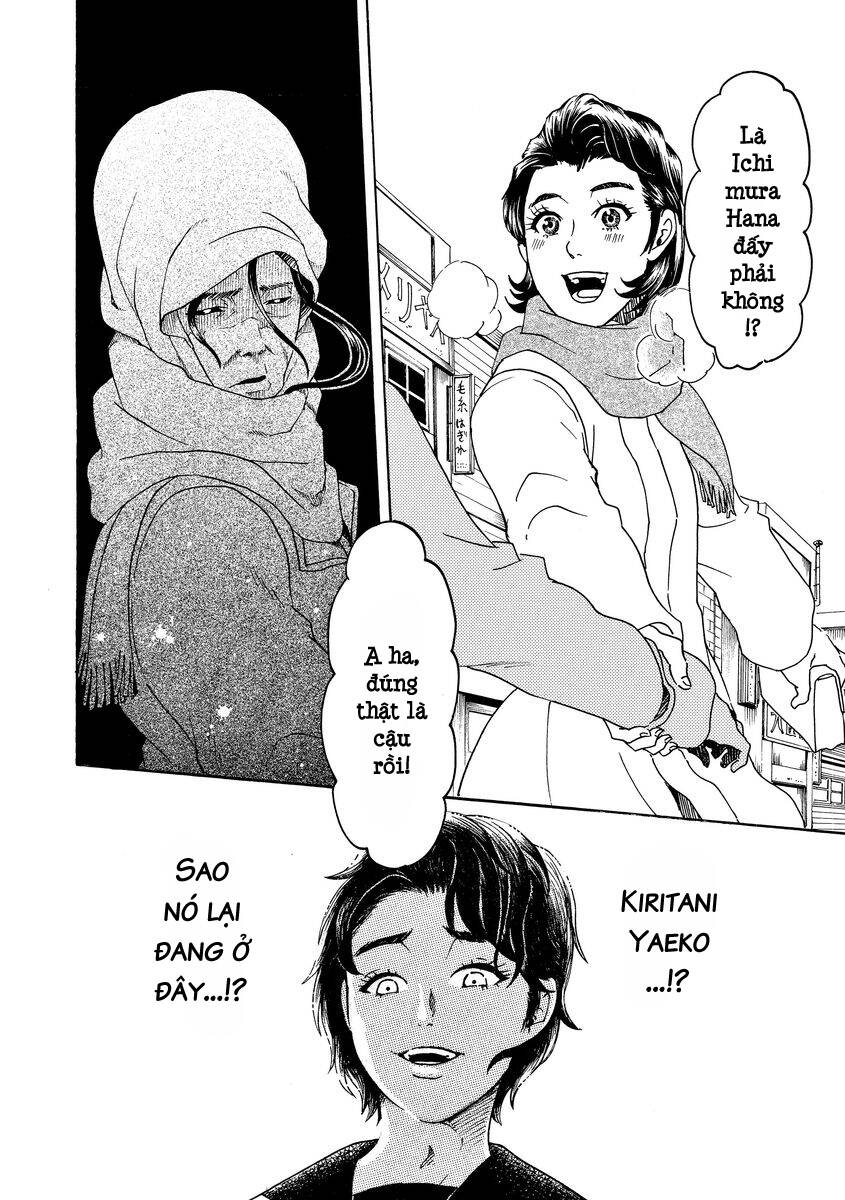 Vì Hận Tái Sinh ~Người Phụ Nữ Vì Phục Thù Mà Từ Bỏ Gương Mặt Của Mình~ Chapter 7 - Trang 2