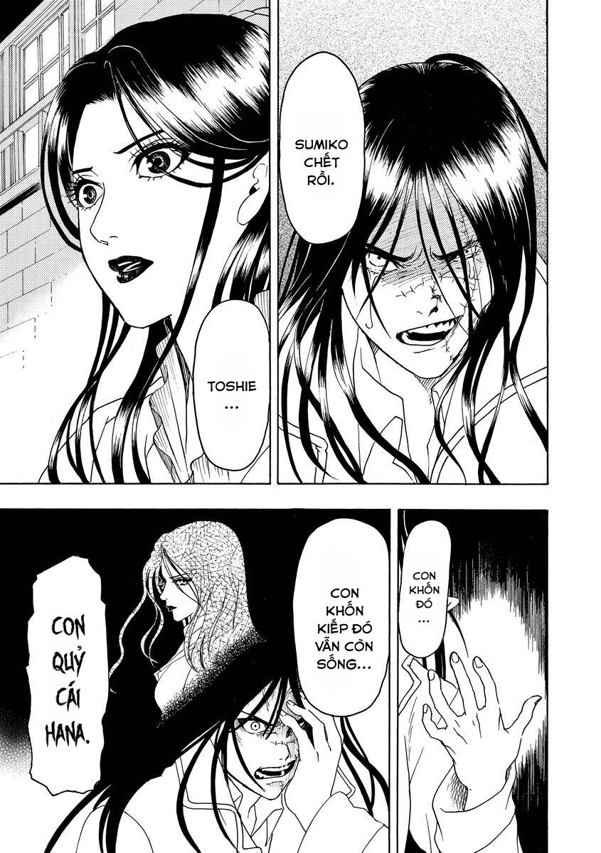 Vì Hận Tái Sinh ~Người Phụ Nữ Vì Phục Thù Mà Từ Bỏ Gương Mặt Của Mình~ Chapter 7 - Trang 2