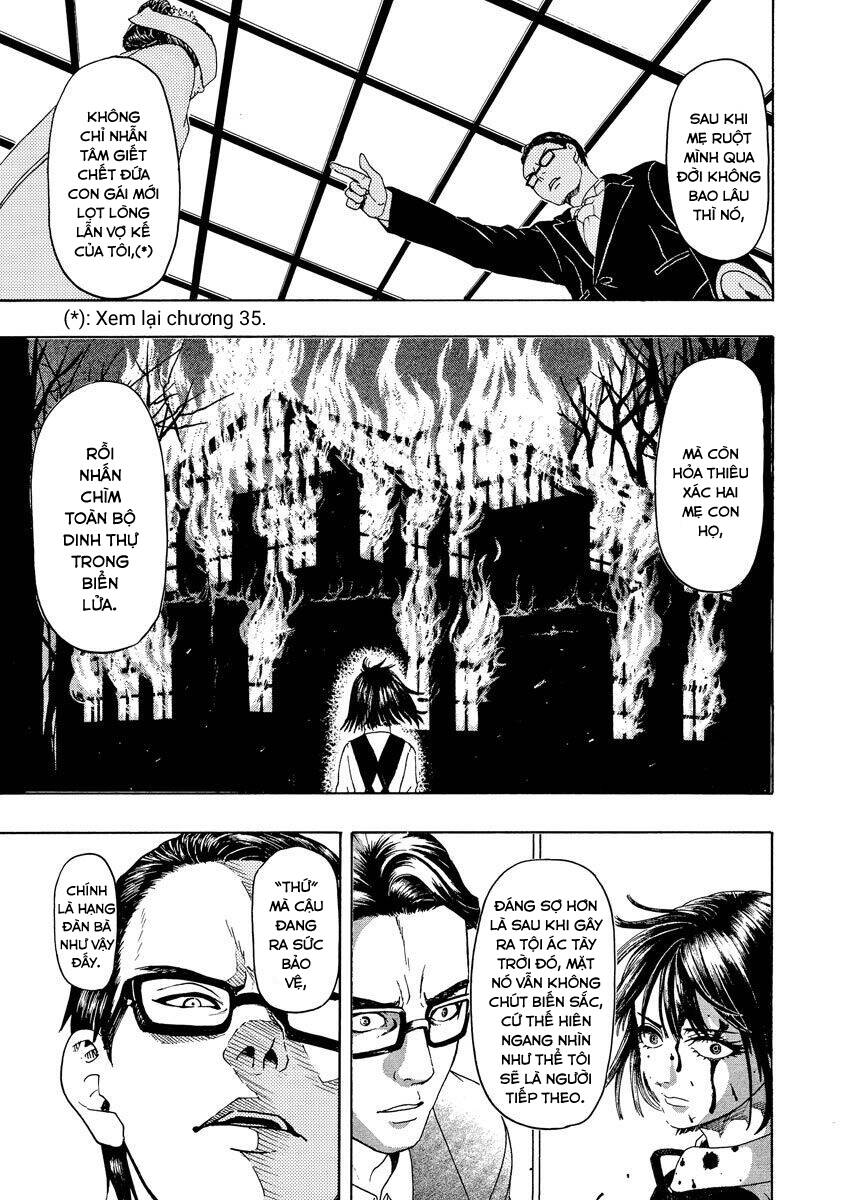 Vì Hận Tái Sinh ~Người Phụ Nữ Vì Phục Thù Mà Từ Bỏ Gương Mặt Của Mình~ Chapter 70 - Trang 2