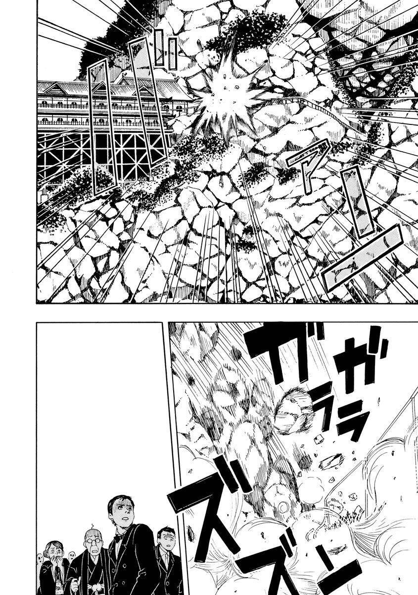 Vì Hận Tái Sinh ~Người Phụ Nữ Vì Phục Thù Mà Từ Bỏ Gương Mặt Của Mình~ Chapter 70 - Trang 2