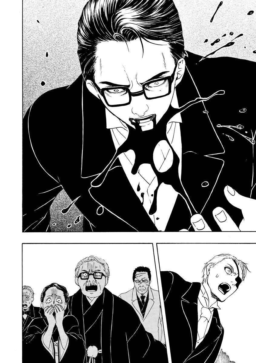 Vì Hận Tái Sinh ~Người Phụ Nữ Vì Phục Thù Mà Từ Bỏ Gương Mặt Của Mình~ Chapter 71 - Trang 2