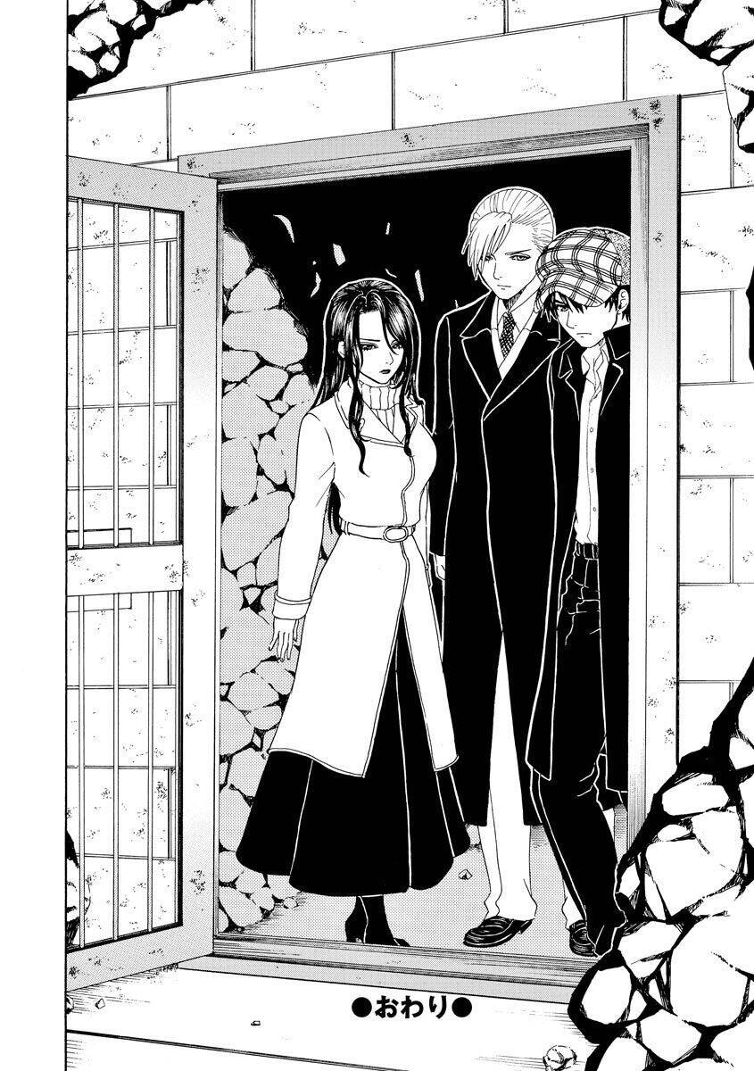 Vì Hận Tái Sinh ~Người Phụ Nữ Vì Phục Thù Mà Từ Bỏ Gương Mặt Của Mình~ Chapter 71 - Trang 2