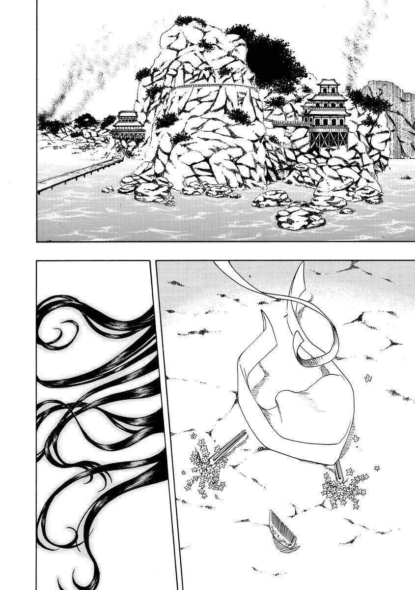 Vì Hận Tái Sinh ~Người Phụ Nữ Vì Phục Thù Mà Từ Bỏ Gương Mặt Của Mình~ Chapter 71 - Trang 2