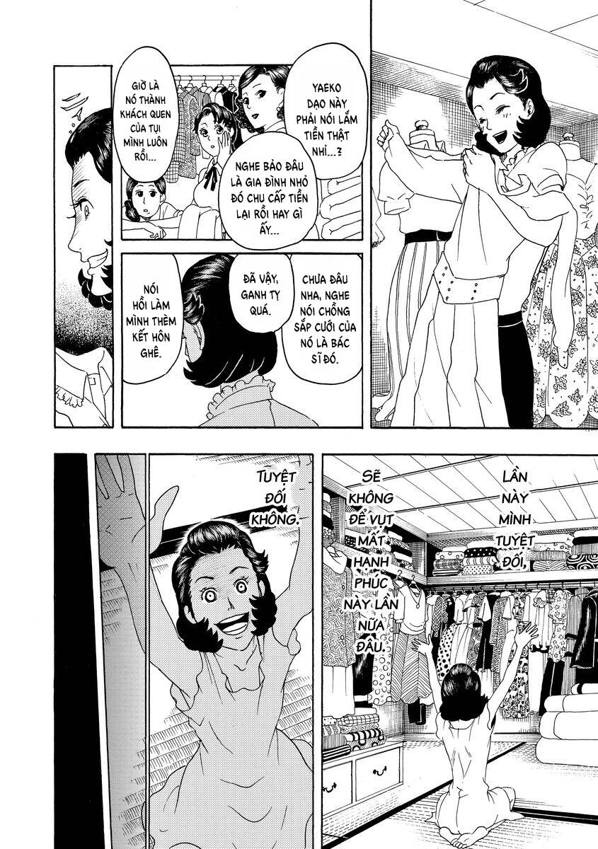 Vì Hận Tái Sinh ~Người Phụ Nữ Vì Phục Thù Mà Từ Bỏ Gương Mặt Của Mình~ Chapter 8 - Trang 2