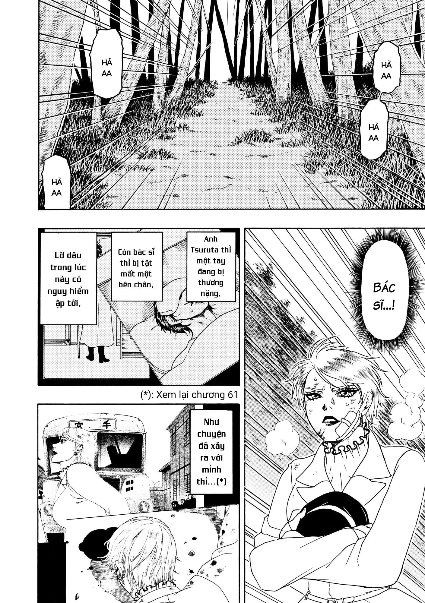 Vì Hận Tái Sinh ~Người Phụ Nữ Vì Phục Thù Mà Từ Bỏ Gương Mặt Của Mình~ Chapter 87 - Trang 2