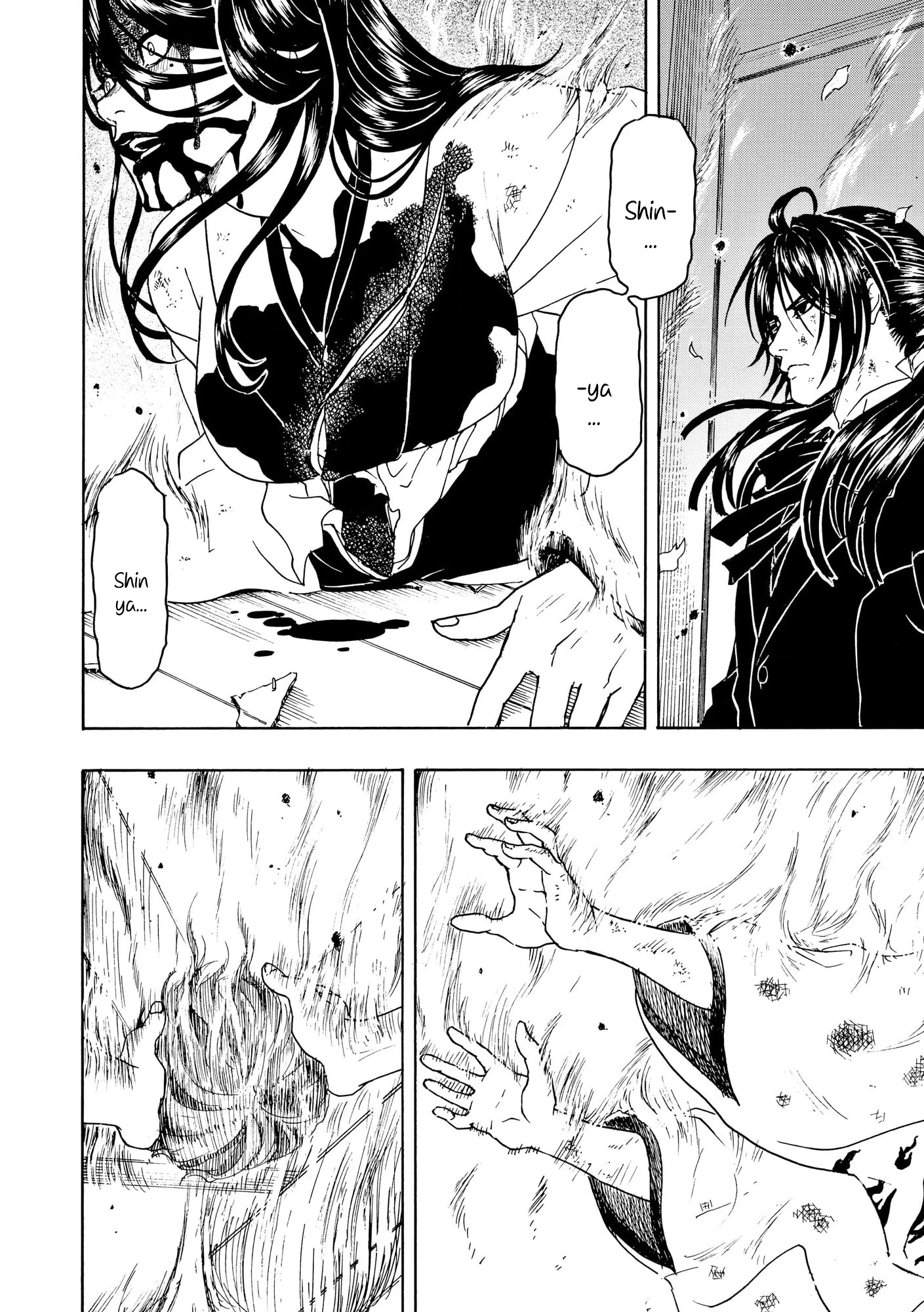 Vì Hận Tái Sinh ~Người Phụ Nữ Vì Phục Thù Mà Từ Bỏ Gương Mặt Của Mình~ Chapter 87 - Trang 2