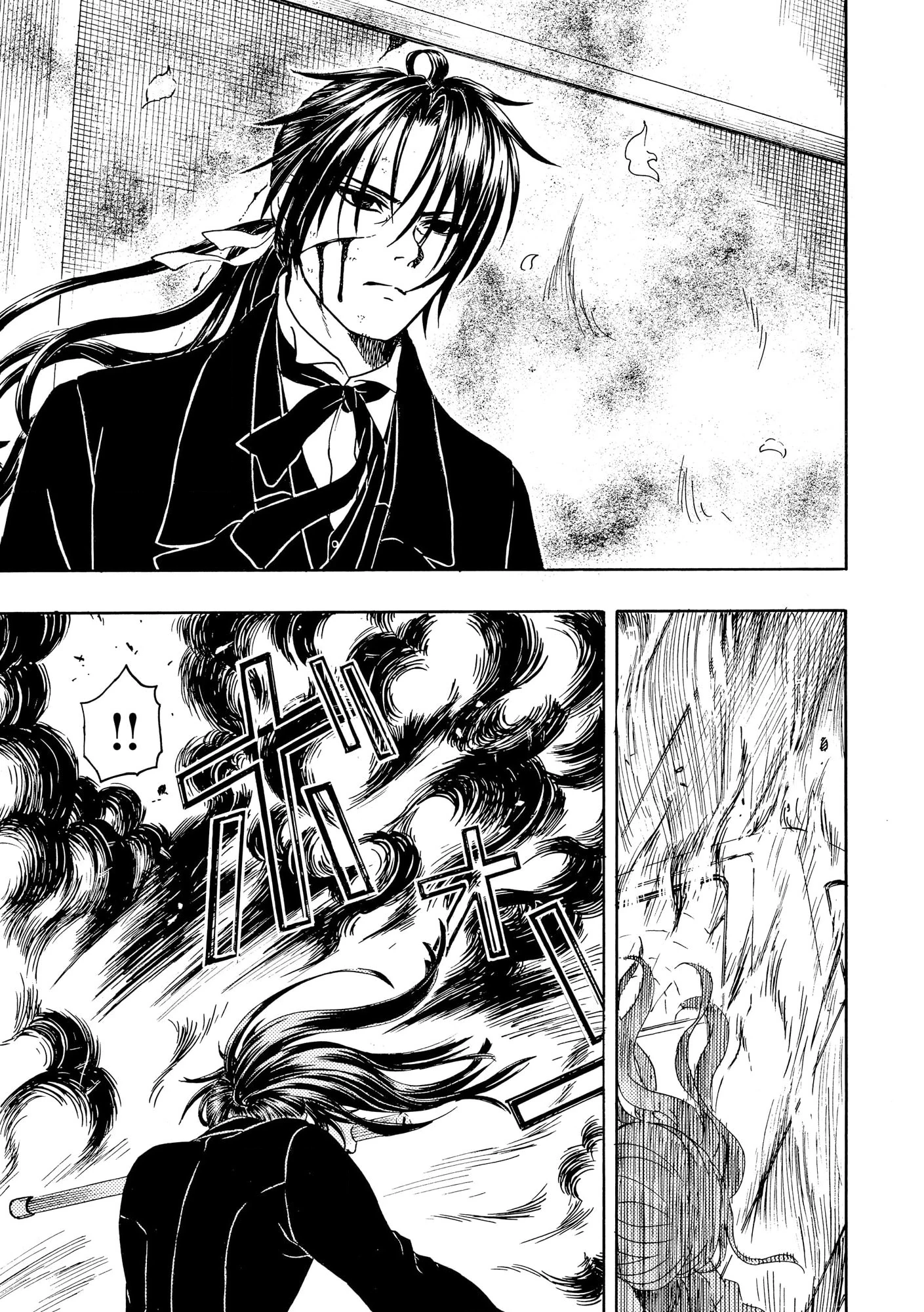 Vì Hận Tái Sinh ~Người Phụ Nữ Vì Phục Thù Mà Từ Bỏ Gương Mặt Của Mình~ Chapter 87 - Trang 2