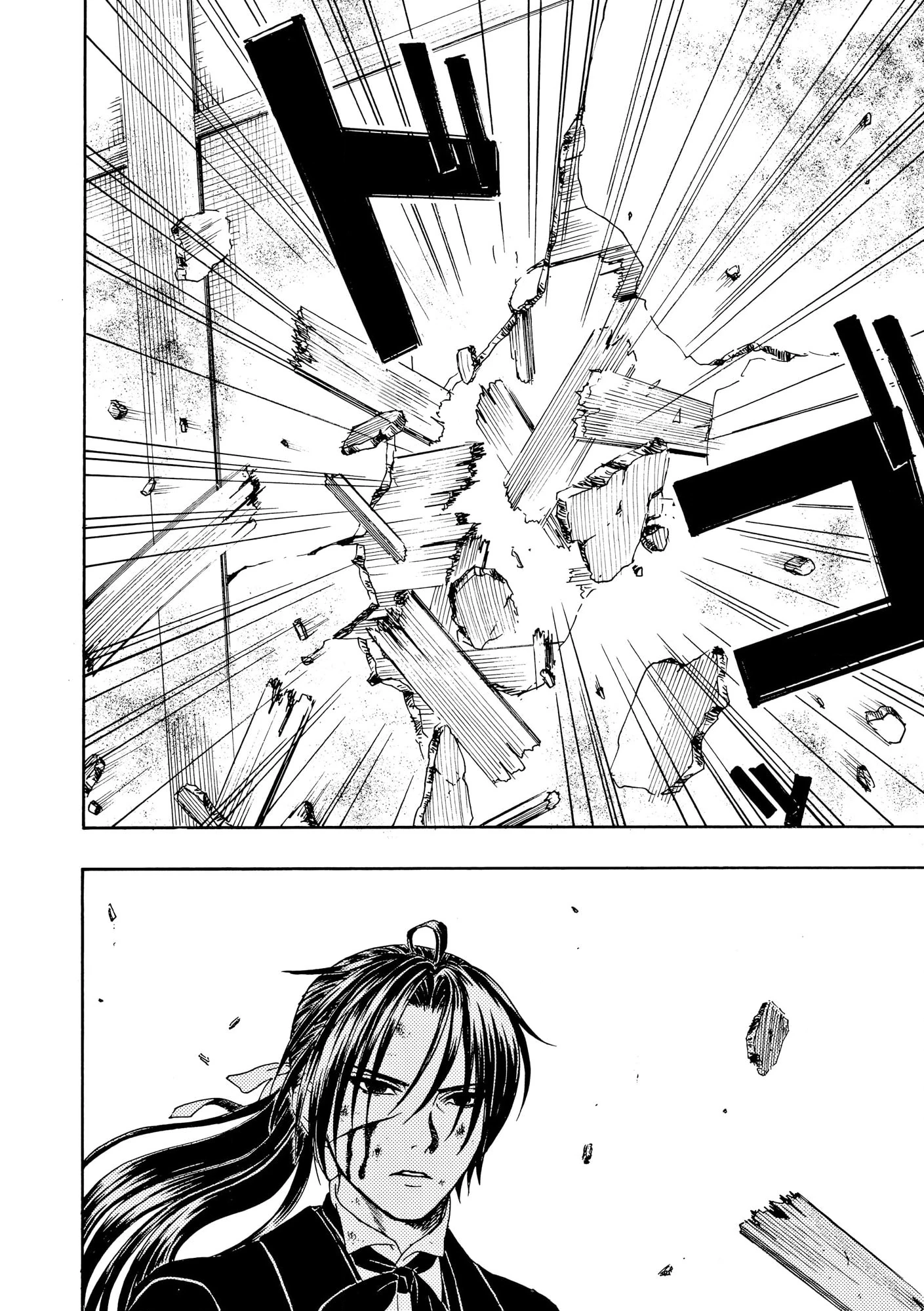 Vì Hận Tái Sinh ~Người Phụ Nữ Vì Phục Thù Mà Từ Bỏ Gương Mặt Của Mình~ Chapter 87 - Trang 2