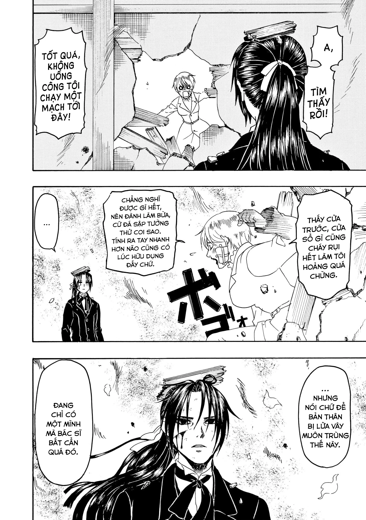 Vì Hận Tái Sinh ~Người Phụ Nữ Vì Phục Thù Mà Từ Bỏ Gương Mặt Của Mình~ Chapter 87 - Trang 2