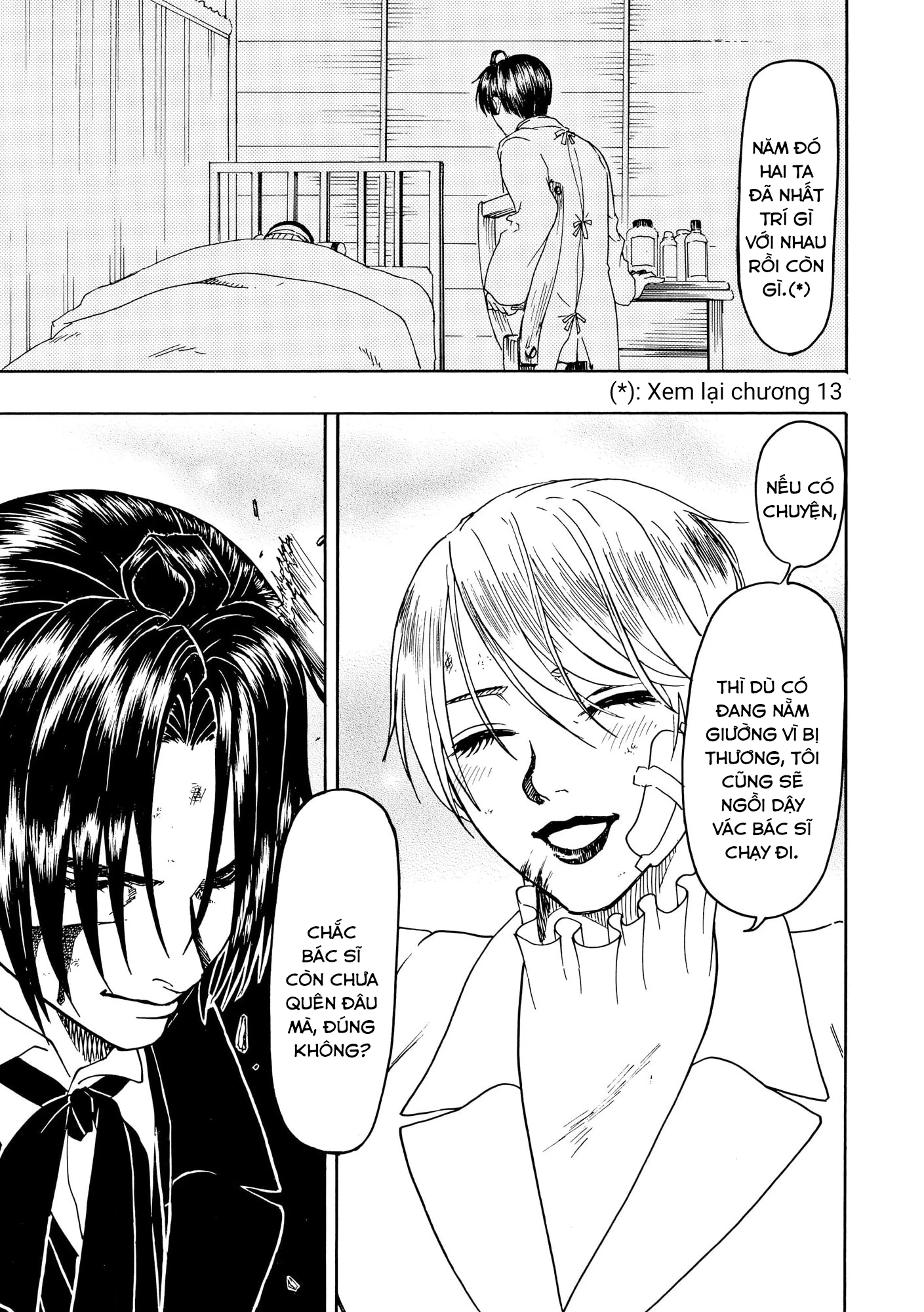 Vì Hận Tái Sinh ~Người Phụ Nữ Vì Phục Thù Mà Từ Bỏ Gương Mặt Của Mình~ Chapter 87 - Trang 2