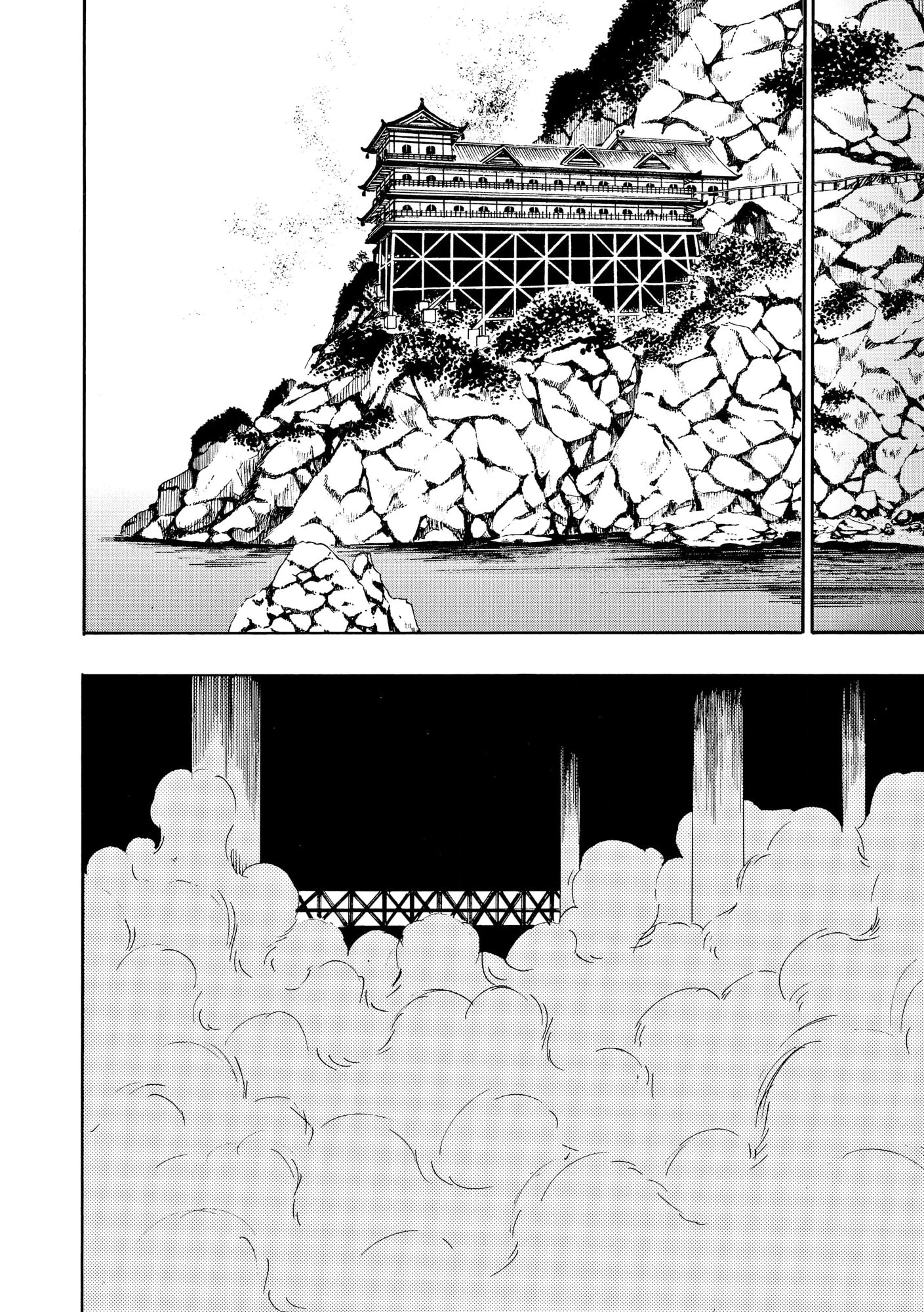 Vì Hận Tái Sinh ~Người Phụ Nữ Vì Phục Thù Mà Từ Bỏ Gương Mặt Của Mình~ Chapter 87 - Trang 2