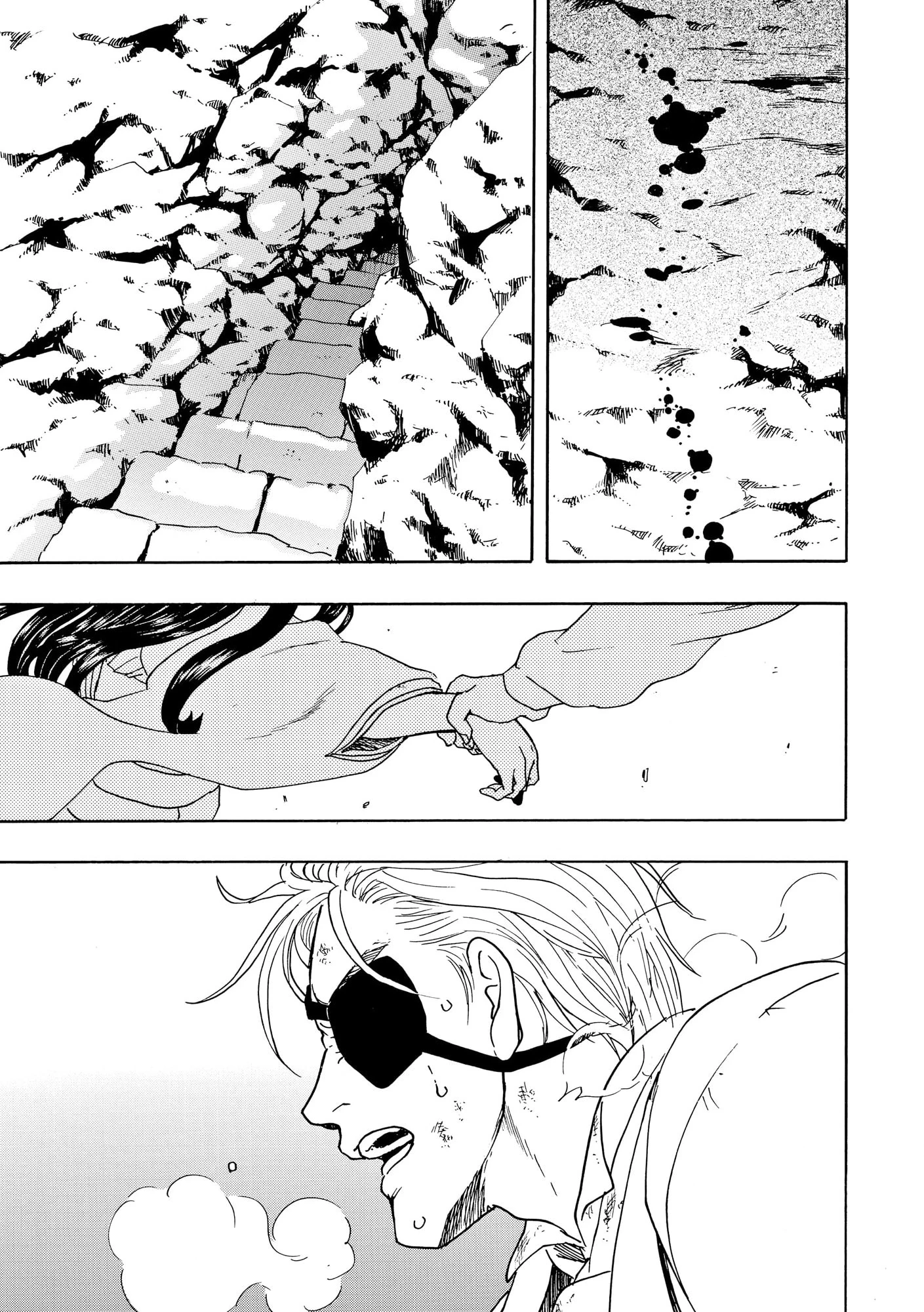 Vì Hận Tái Sinh ~Người Phụ Nữ Vì Phục Thù Mà Từ Bỏ Gương Mặt Của Mình~ Chapter 87 - Trang 2