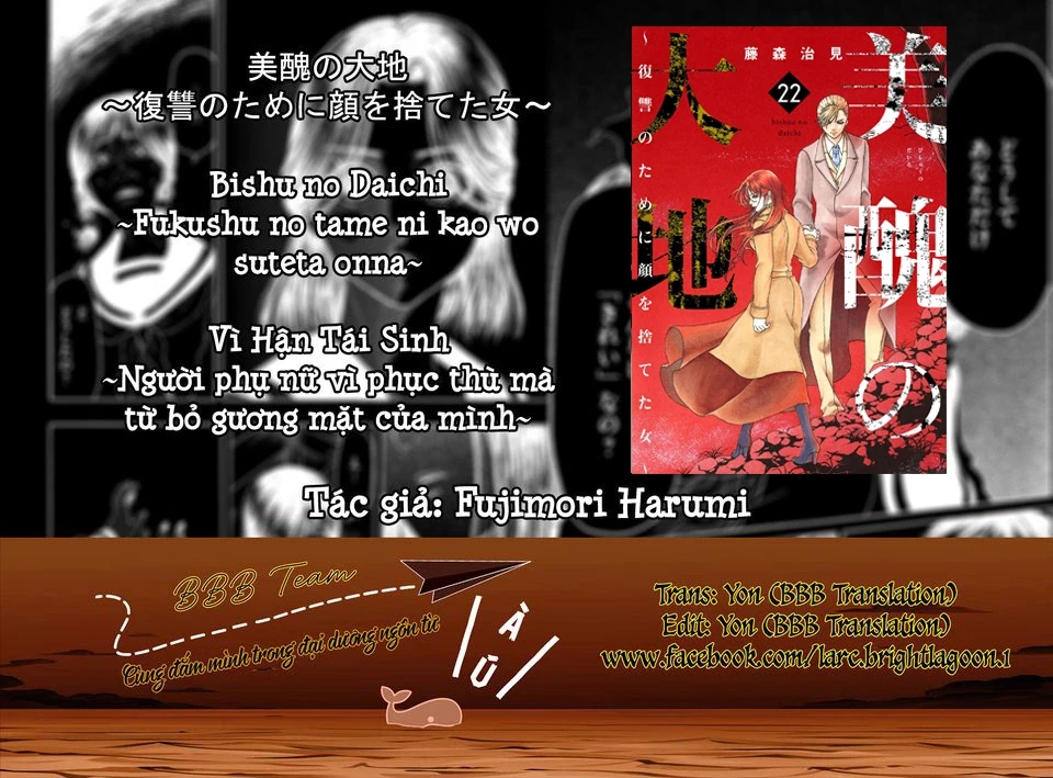 Vì Hận Tái Sinh ~Người Phụ Nữ Vì Phục Thù Mà Từ Bỏ Gương Mặt Của Mình~ Chapter 88 - Trang 2