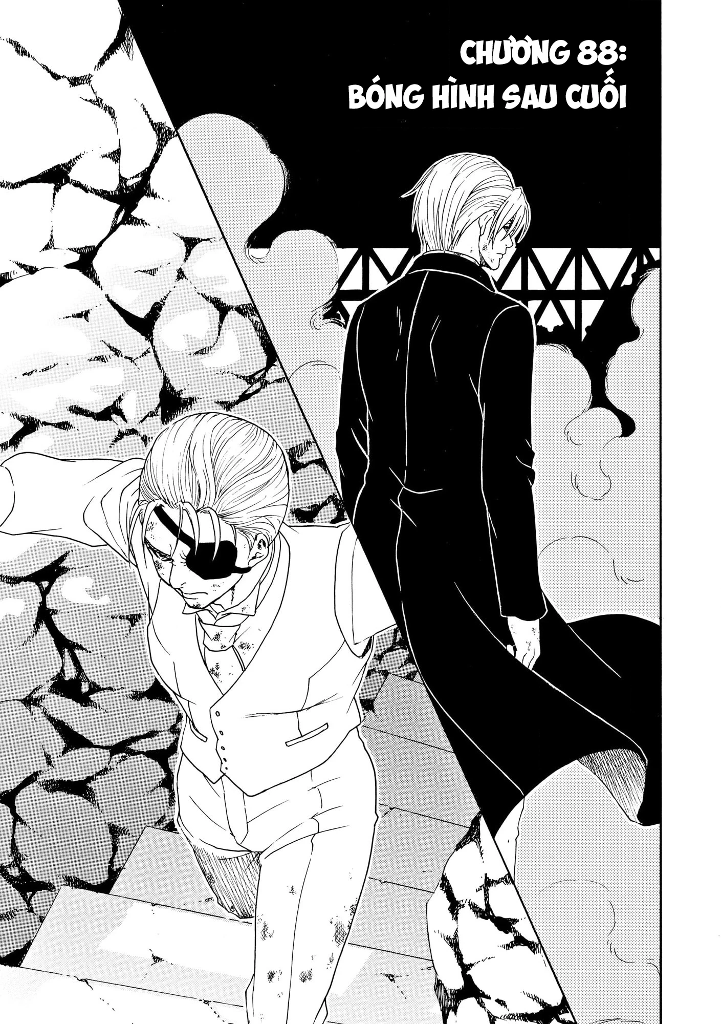 Vì Hận Tái Sinh ~Người Phụ Nữ Vì Phục Thù Mà Từ Bỏ Gương Mặt Của Mình~ Chapter 88 - Trang 2