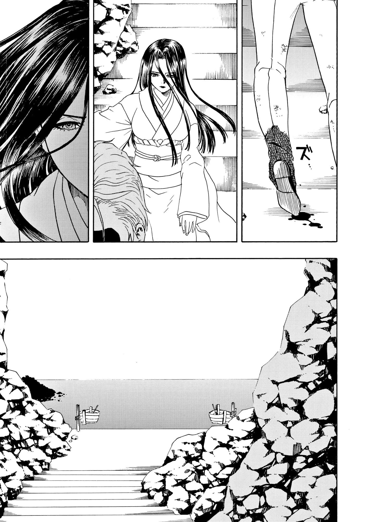 Vì Hận Tái Sinh ~Người Phụ Nữ Vì Phục Thù Mà Từ Bỏ Gương Mặt Của Mình~ Chapter 88 - Trang 2