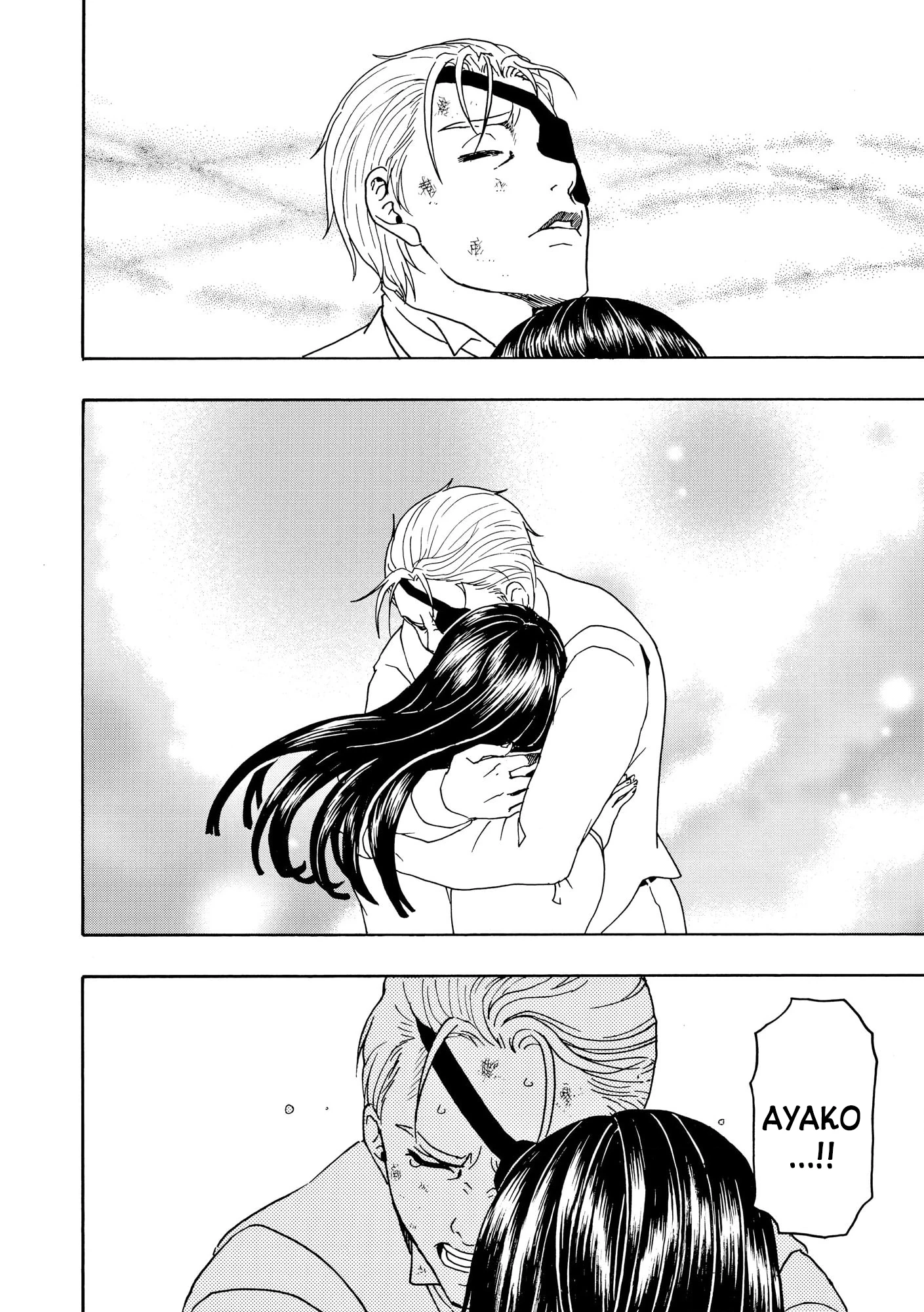 Vì Hận Tái Sinh ~Người Phụ Nữ Vì Phục Thù Mà Từ Bỏ Gương Mặt Của Mình~ Chapter 88 - Trang 2