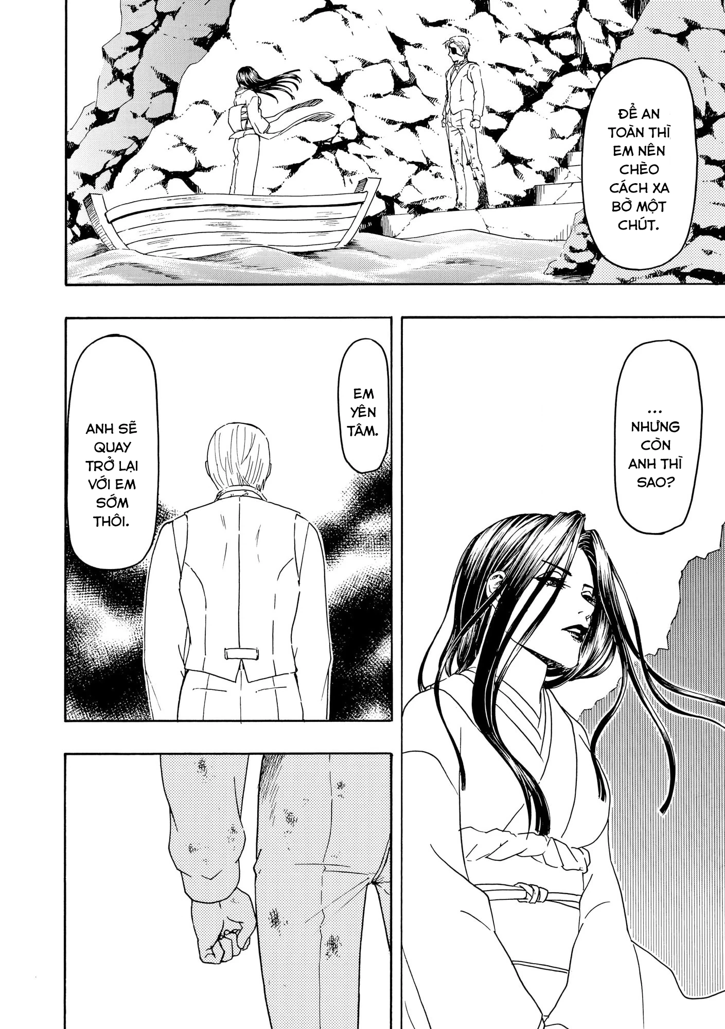 Vì Hận Tái Sinh ~Người Phụ Nữ Vì Phục Thù Mà Từ Bỏ Gương Mặt Của Mình~ Chapter 88 - Trang 2