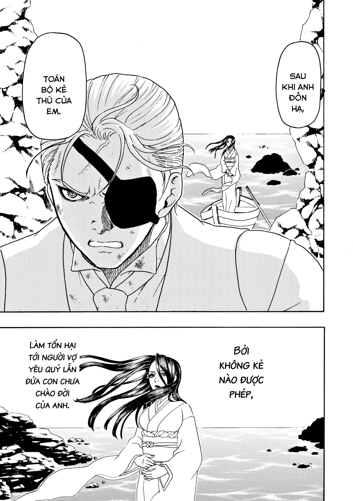 Vì Hận Tái Sinh ~Người Phụ Nữ Vì Phục Thù Mà Từ Bỏ Gương Mặt Của Mình~ Chapter 88 - Trang 2