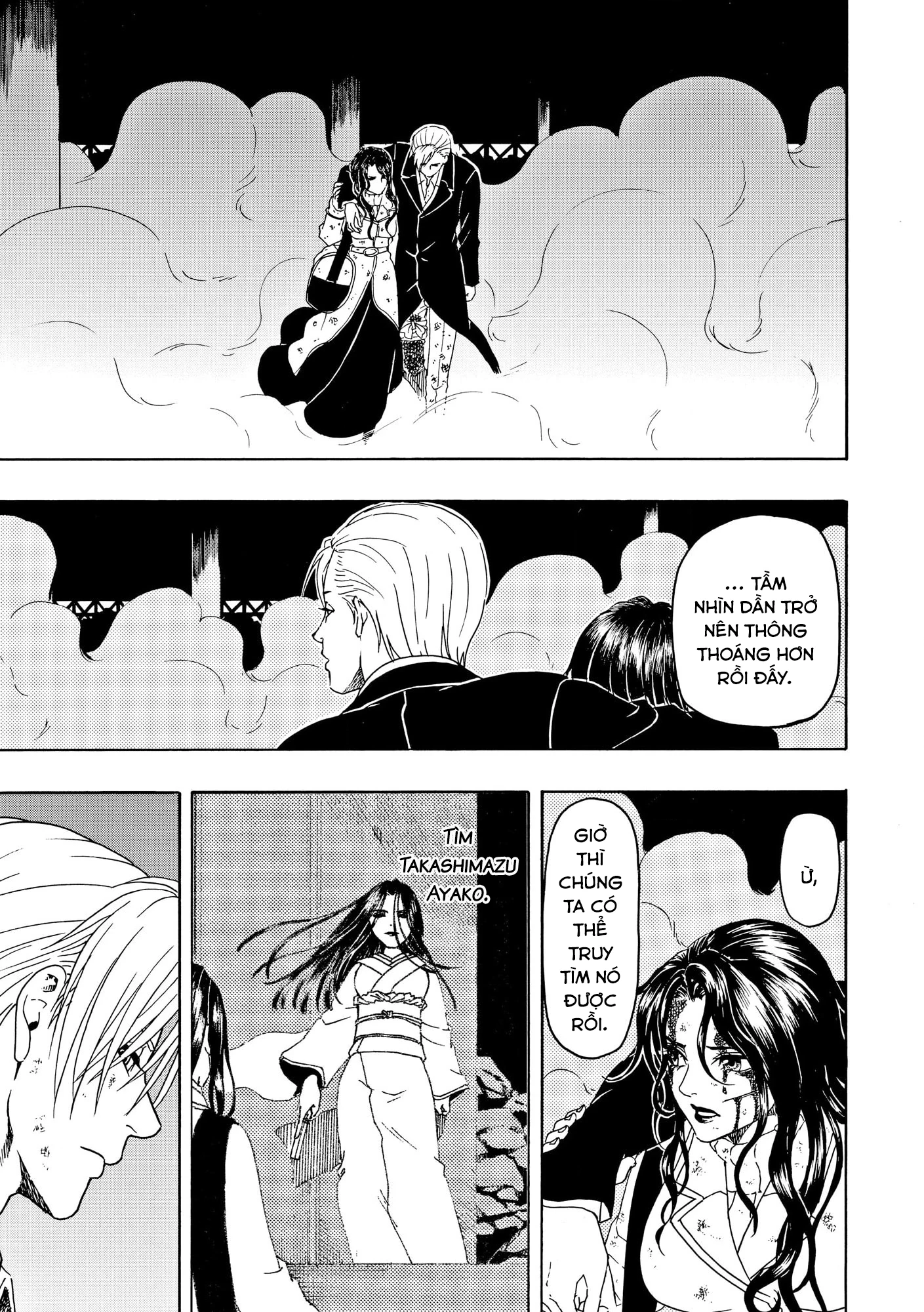 Vì Hận Tái Sinh ~Người Phụ Nữ Vì Phục Thù Mà Từ Bỏ Gương Mặt Của Mình~ Chapter 88 - Trang 2