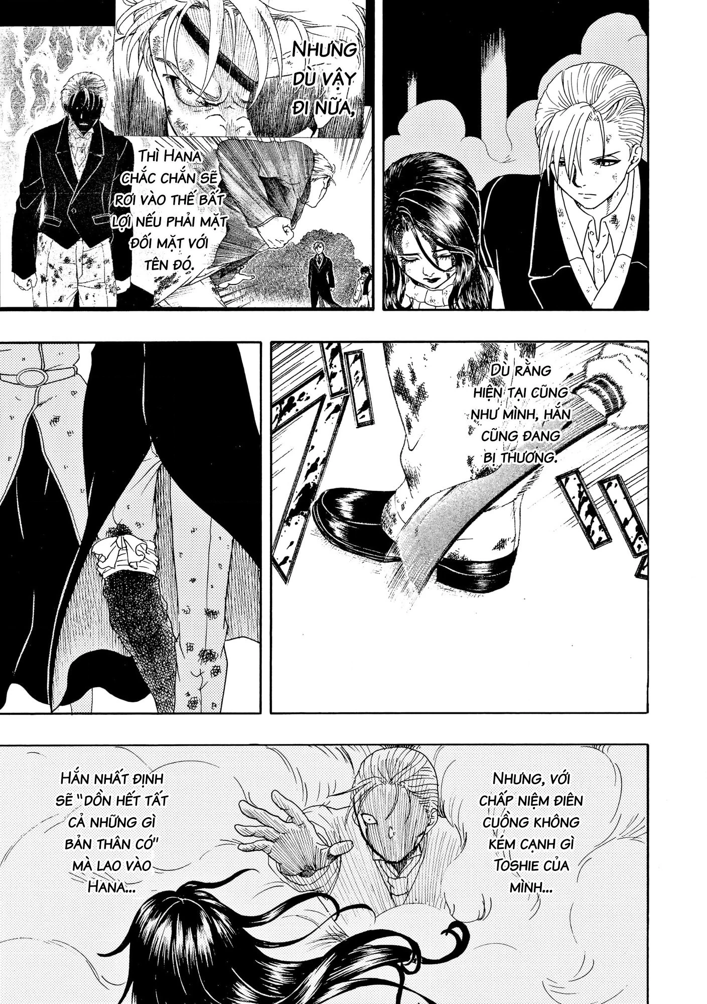 Vì Hận Tái Sinh ~Người Phụ Nữ Vì Phục Thù Mà Từ Bỏ Gương Mặt Của Mình~ Chapter 88 - Trang 2