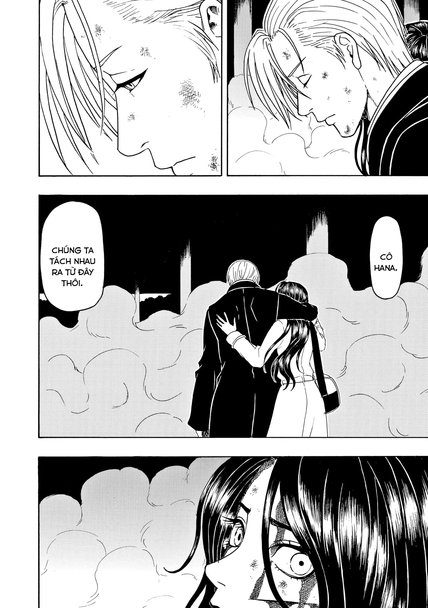 Vì Hận Tái Sinh ~Người Phụ Nữ Vì Phục Thù Mà Từ Bỏ Gương Mặt Của Mình~ Chapter 88 - Trang 2