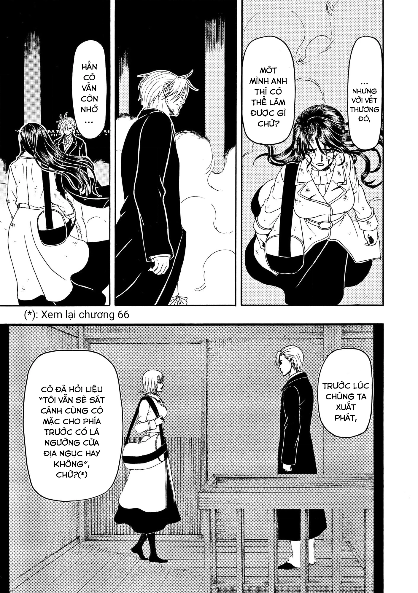 Vì Hận Tái Sinh ~Người Phụ Nữ Vì Phục Thù Mà Từ Bỏ Gương Mặt Của Mình~ Chapter 88 - Trang 2