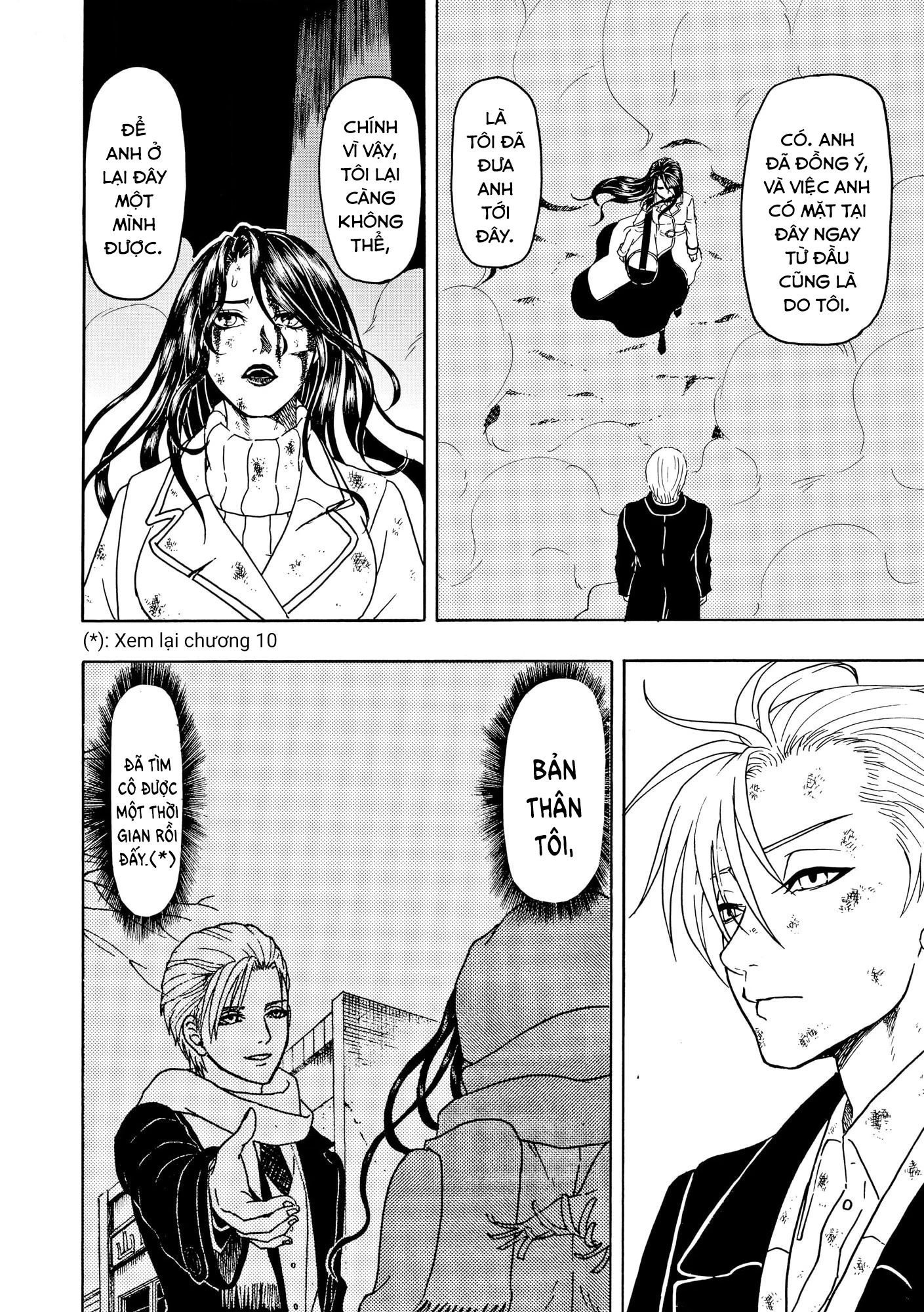 Vì Hận Tái Sinh ~Người Phụ Nữ Vì Phục Thù Mà Từ Bỏ Gương Mặt Của Mình~ Chapter 88 - Trang 2