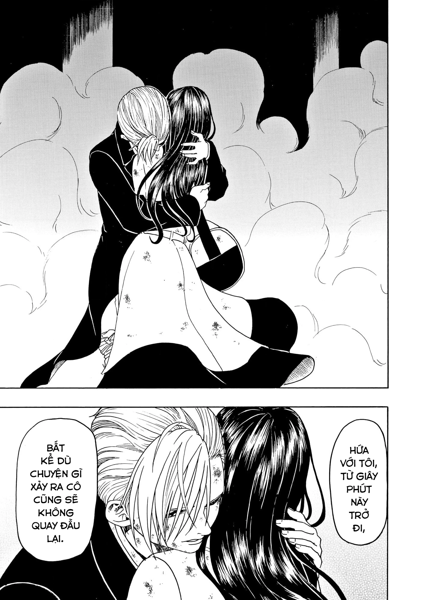 Vì Hận Tái Sinh ~Người Phụ Nữ Vì Phục Thù Mà Từ Bỏ Gương Mặt Của Mình~ Chapter 88 - Trang 2