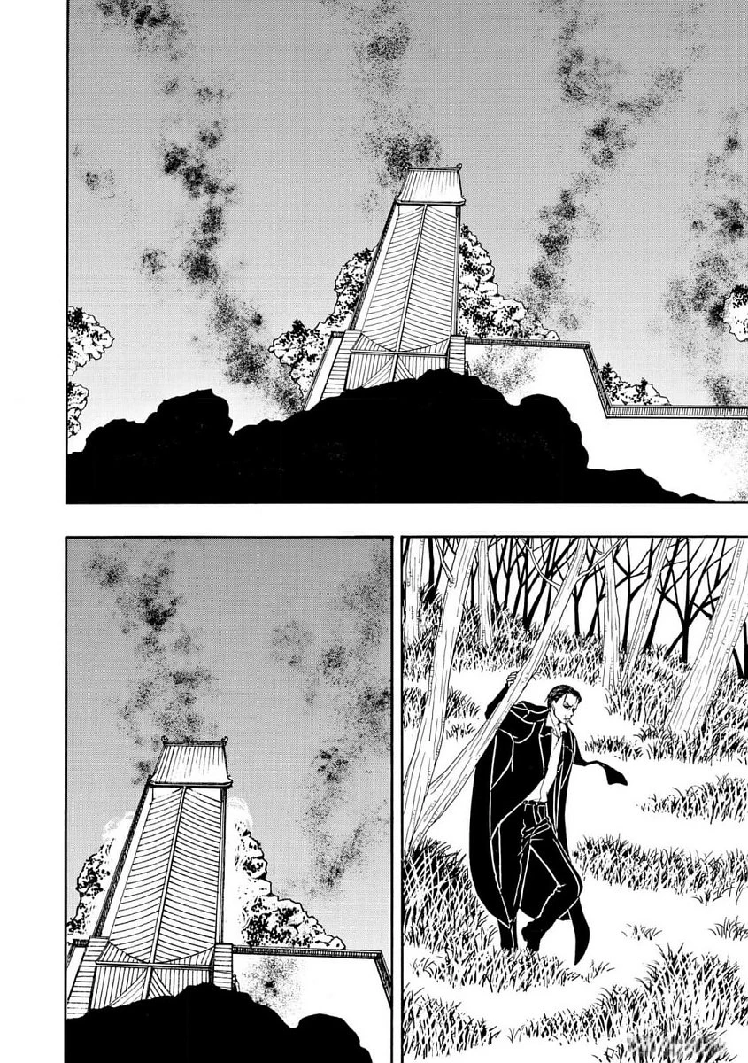 Vì Hận Tái Sinh ~Người Phụ Nữ Vì Phục Thù Mà Từ Bỏ Gương Mặt Của Mình~ Chapter 89 - Trang 2