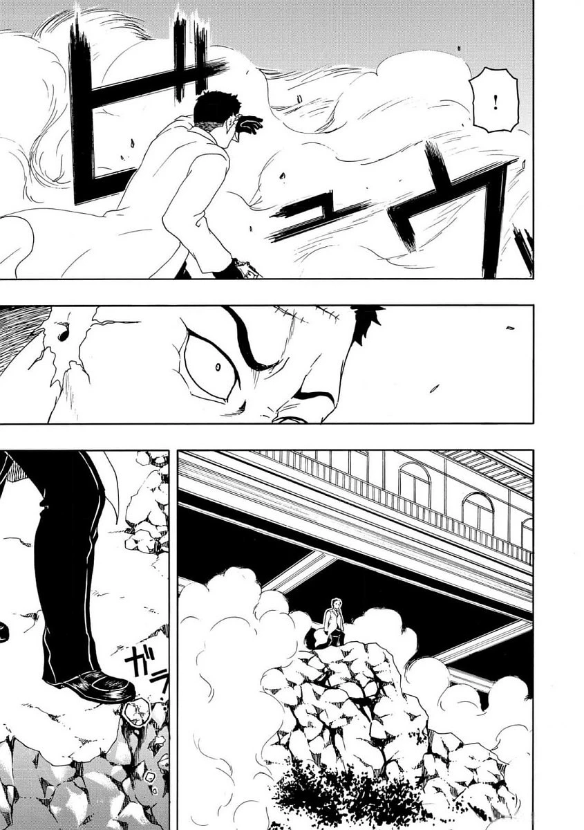 Vì Hận Tái Sinh ~Người Phụ Nữ Vì Phục Thù Mà Từ Bỏ Gương Mặt Của Mình~ Chapter 89 - Trang 2