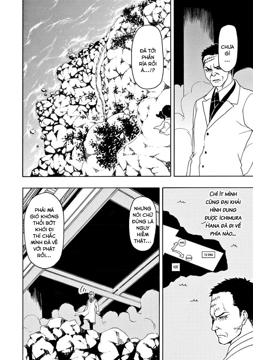 Vì Hận Tái Sinh ~Người Phụ Nữ Vì Phục Thù Mà Từ Bỏ Gương Mặt Của Mình~ Chapter 89 - Trang 2