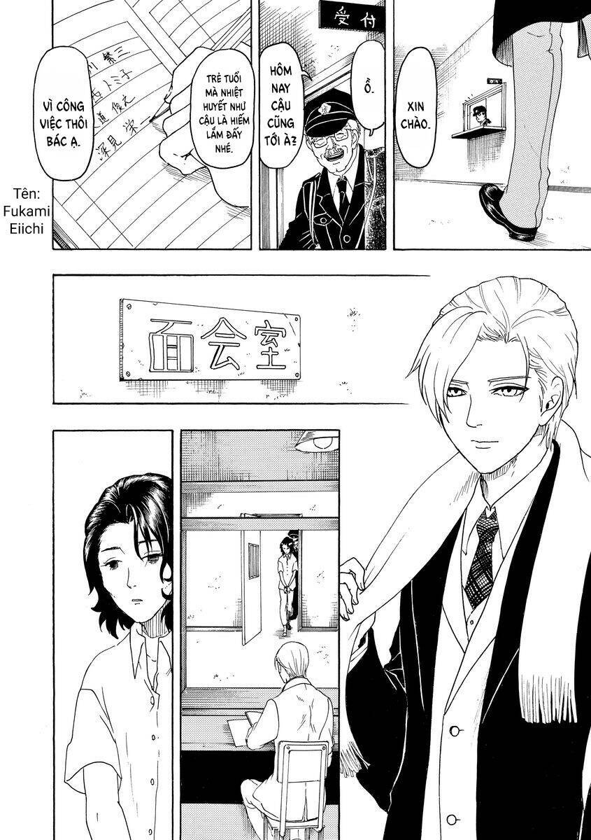 Vì Hận Tái Sinh ~Người Phụ Nữ Vì Phục Thù Mà Từ Bỏ Gương Mặt Của Mình~ Chapter 9 - Trang 2