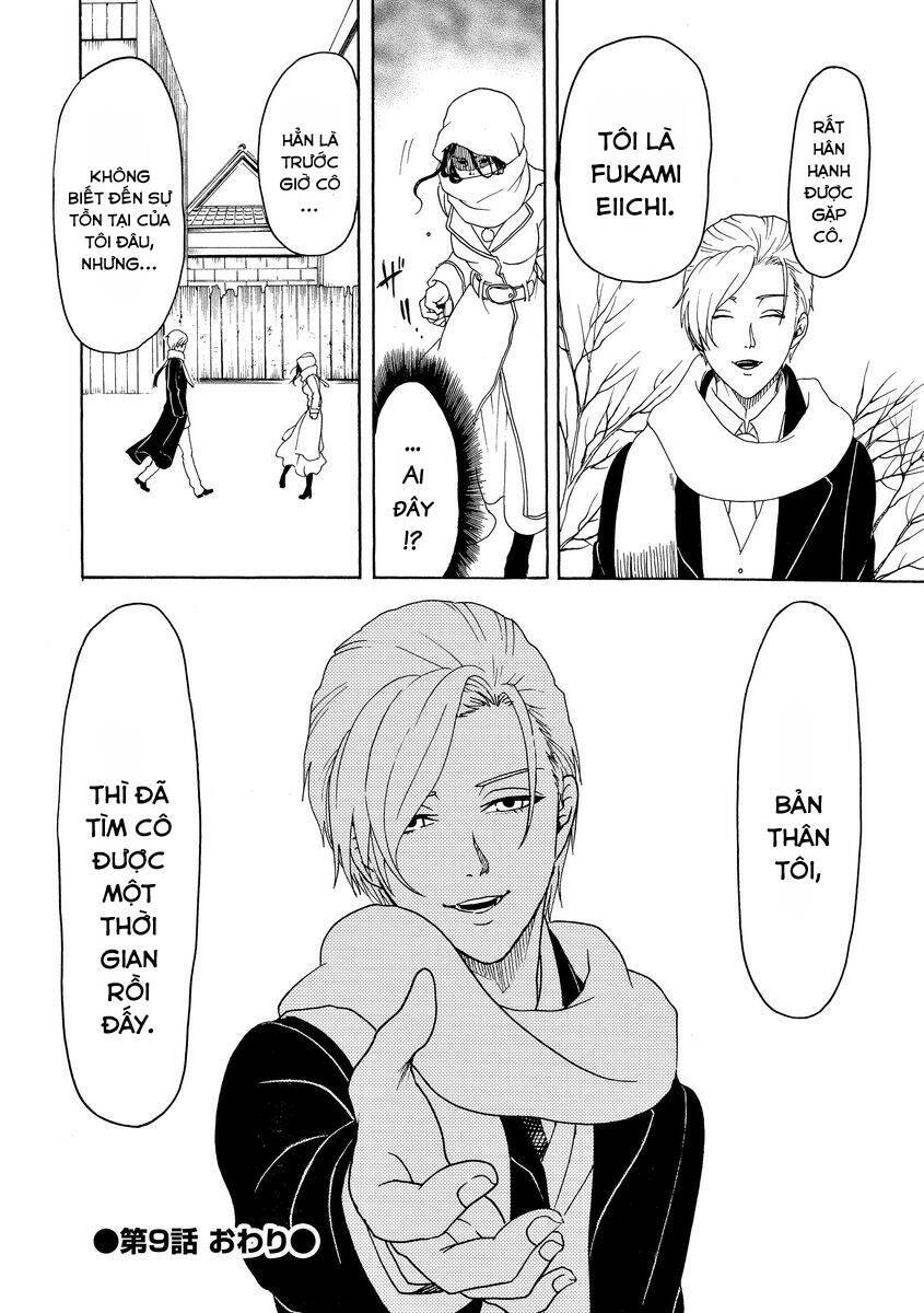 Vì Hận Tái Sinh ~Người Phụ Nữ Vì Phục Thù Mà Từ Bỏ Gương Mặt Của Mình~ Chapter 9 - Trang 2