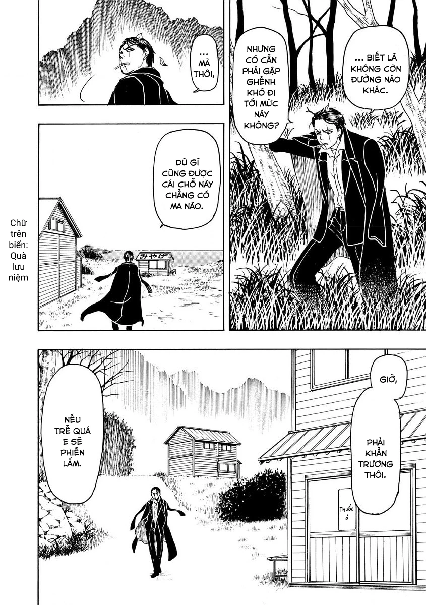 Vì Hận Tái Sinh ~Người Phụ Nữ Vì Phục Thù Mà Từ Bỏ Gương Mặt Của Mình~ Chapter 90 - Trang 2