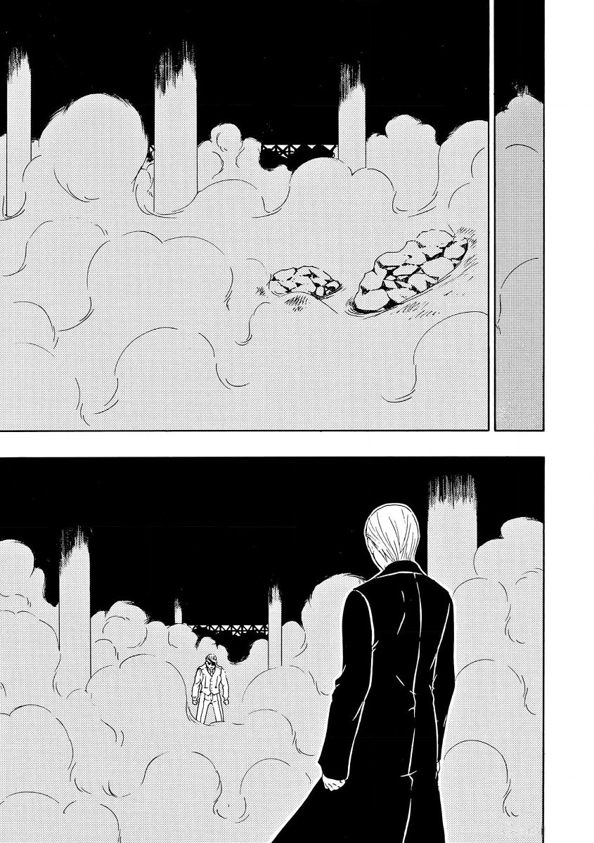 Vì Hận Tái Sinh ~Người Phụ Nữ Vì Phục Thù Mà Từ Bỏ Gương Mặt Của Mình~ Chapter 90 - Trang 2