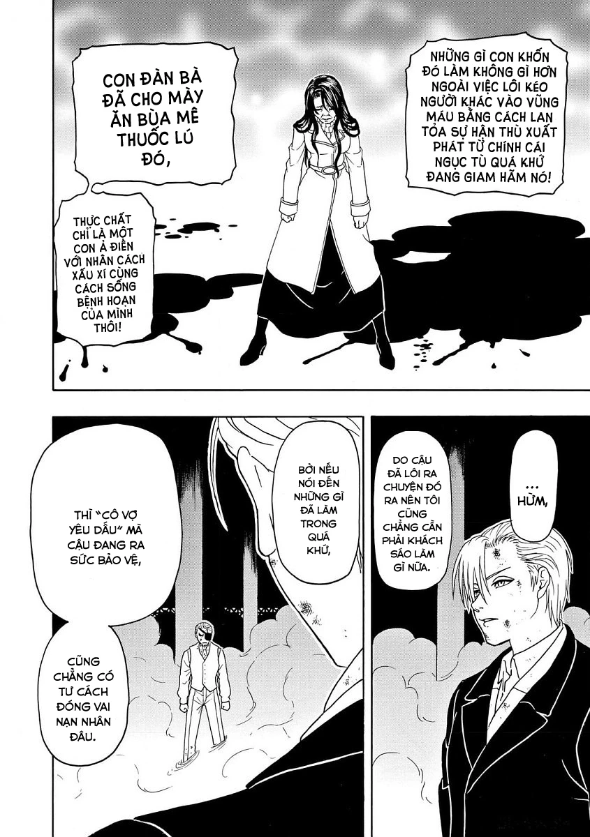 Vì Hận Tái Sinh ~Người Phụ Nữ Vì Phục Thù Mà Từ Bỏ Gương Mặt Của Mình~ Chapter 90 - Trang 2