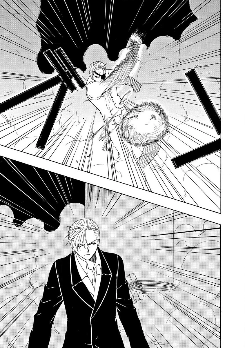 Vì Hận Tái Sinh ~Người Phụ Nữ Vì Phục Thù Mà Từ Bỏ Gương Mặt Của Mình~ Chapter 90 - Trang 2