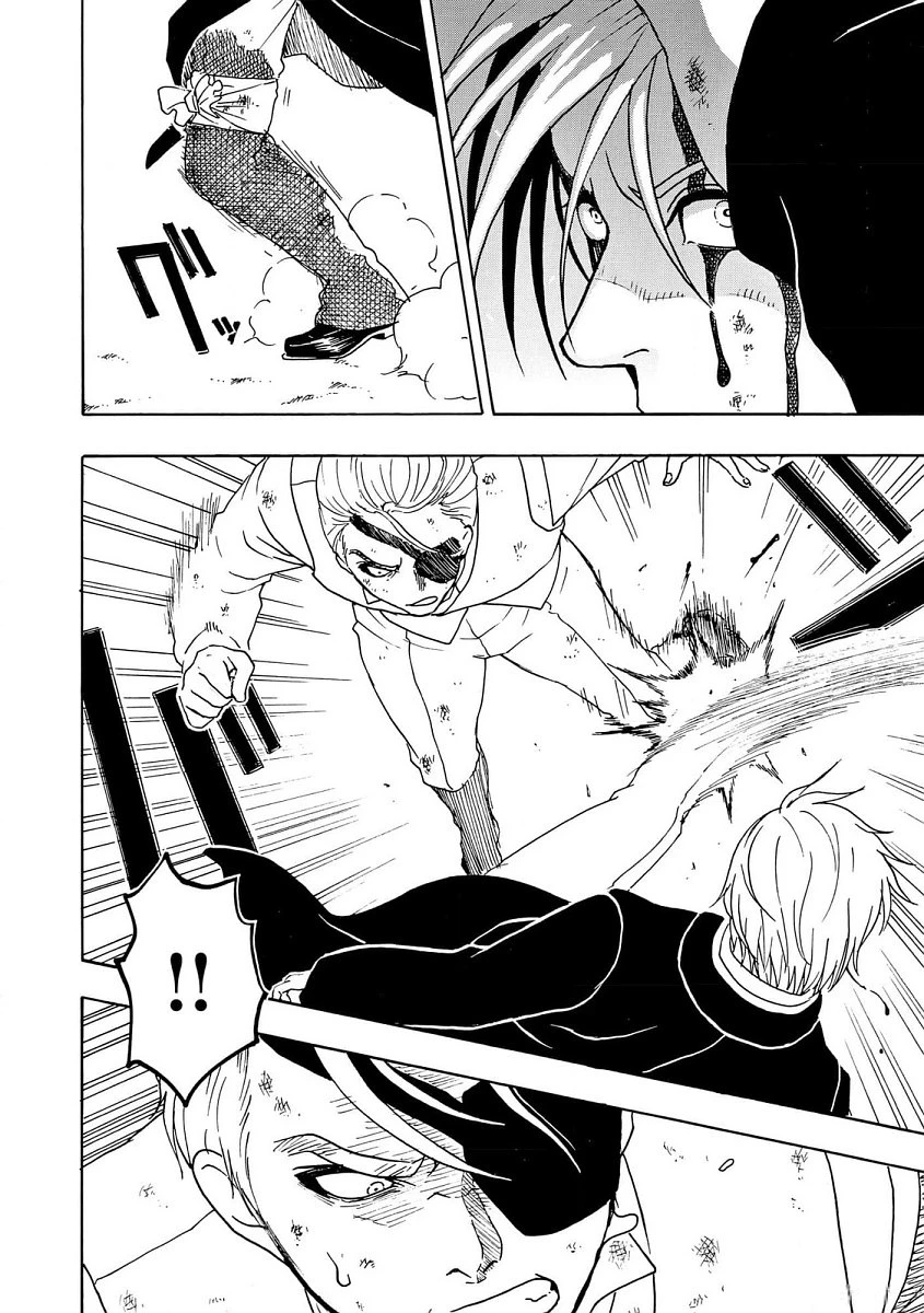 Vì Hận Tái Sinh ~Người Phụ Nữ Vì Phục Thù Mà Từ Bỏ Gương Mặt Của Mình~ Chapter 91 - Trang 2