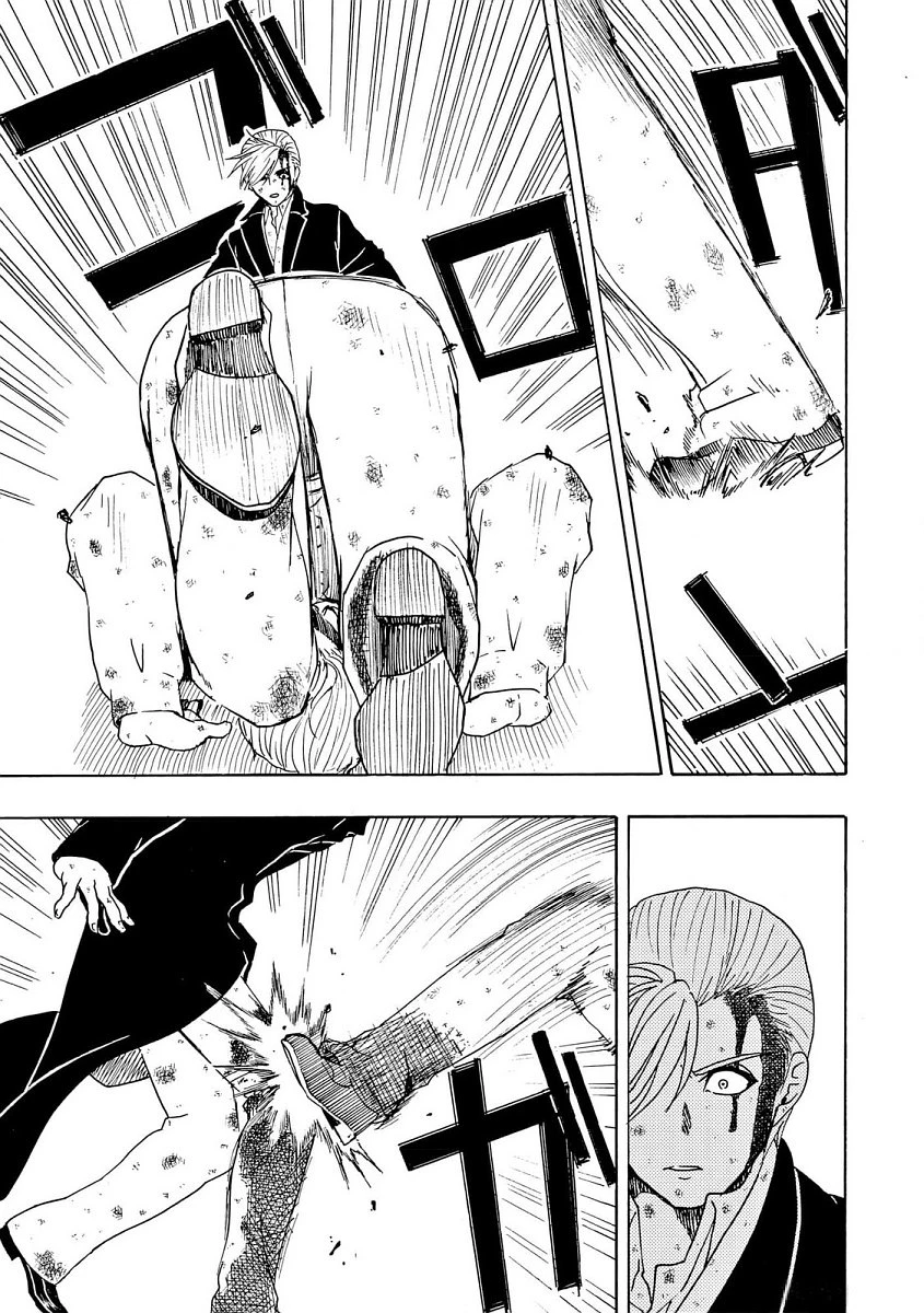 Vì Hận Tái Sinh ~Người Phụ Nữ Vì Phục Thù Mà Từ Bỏ Gương Mặt Của Mình~ Chapter 91 - Trang 2