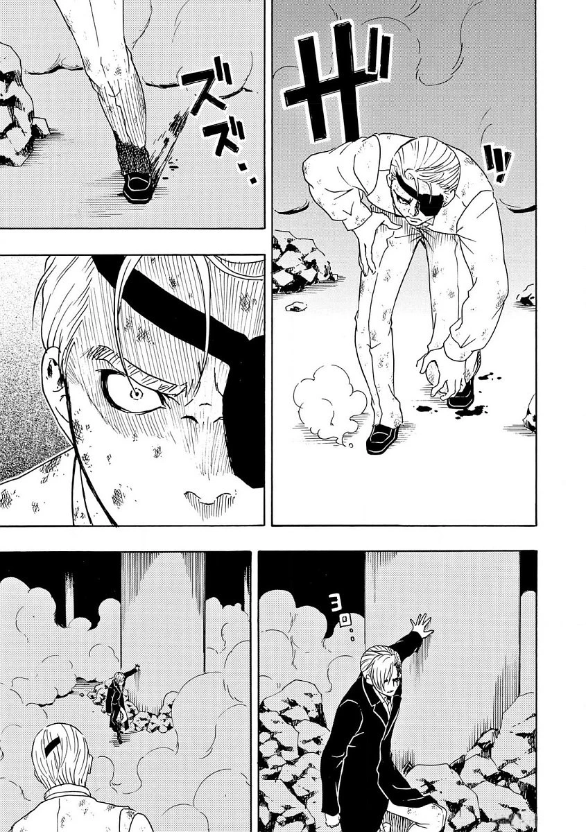 Vì Hận Tái Sinh ~Người Phụ Nữ Vì Phục Thù Mà Từ Bỏ Gương Mặt Của Mình~ Chapter 91 - Trang 2