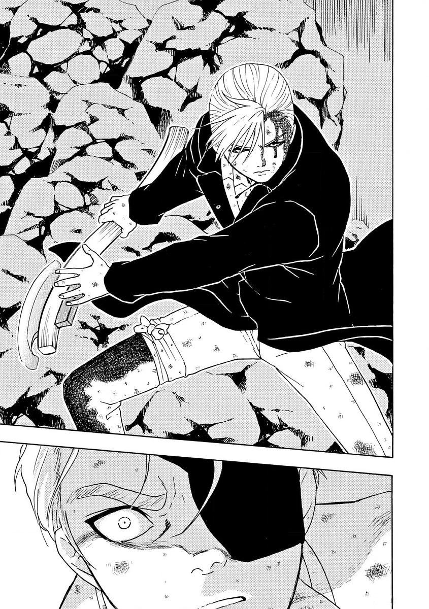 Vì Hận Tái Sinh ~Người Phụ Nữ Vì Phục Thù Mà Từ Bỏ Gương Mặt Của Mình~ Chapter 91 - Trang 2