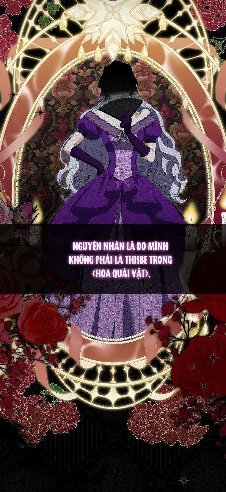 Vị Hôn Phu Phản Diện Cản Trở Con Đường Hoa Của Tôi Chapter 20 - Trang 2