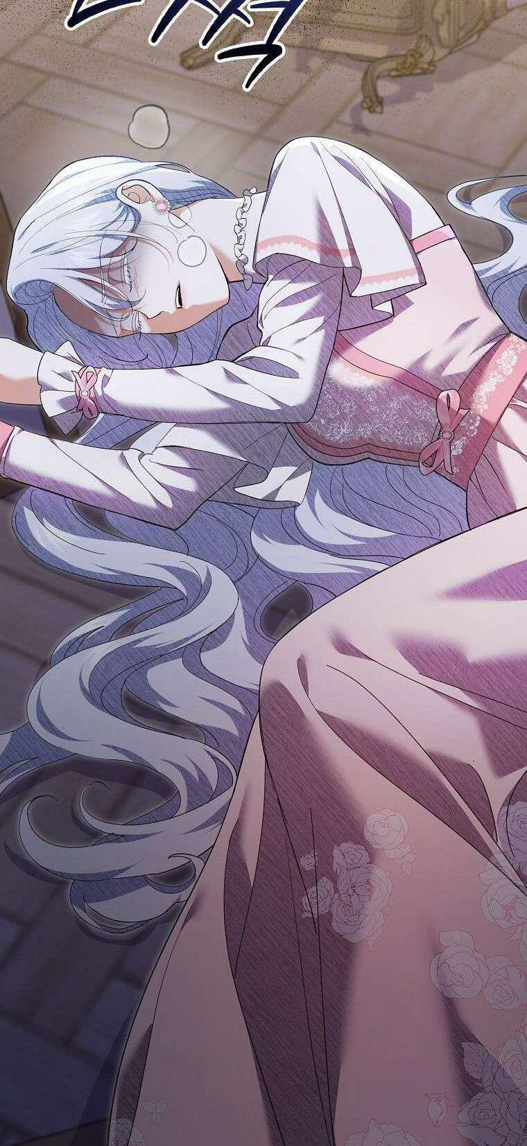 Vị Hôn Phu Phản Diện Cản Trở Con Đường Hoa Của Tôi Chapter 20 - Trang 2