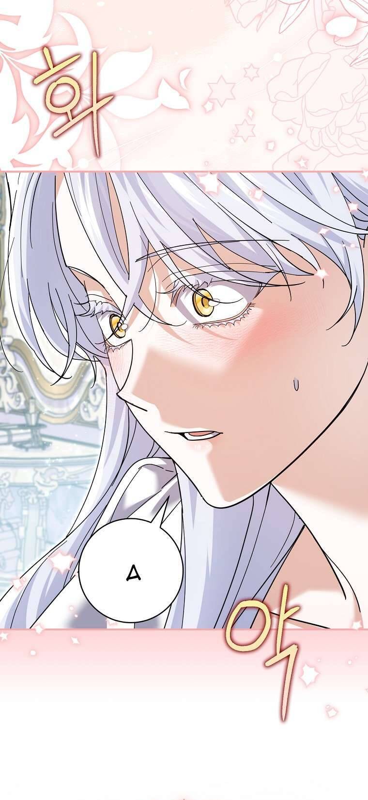 Vị Hôn Phu Phản Diện Cản Trở Con Đường Hoa Của Tôi Chapter 34 - Trang 2