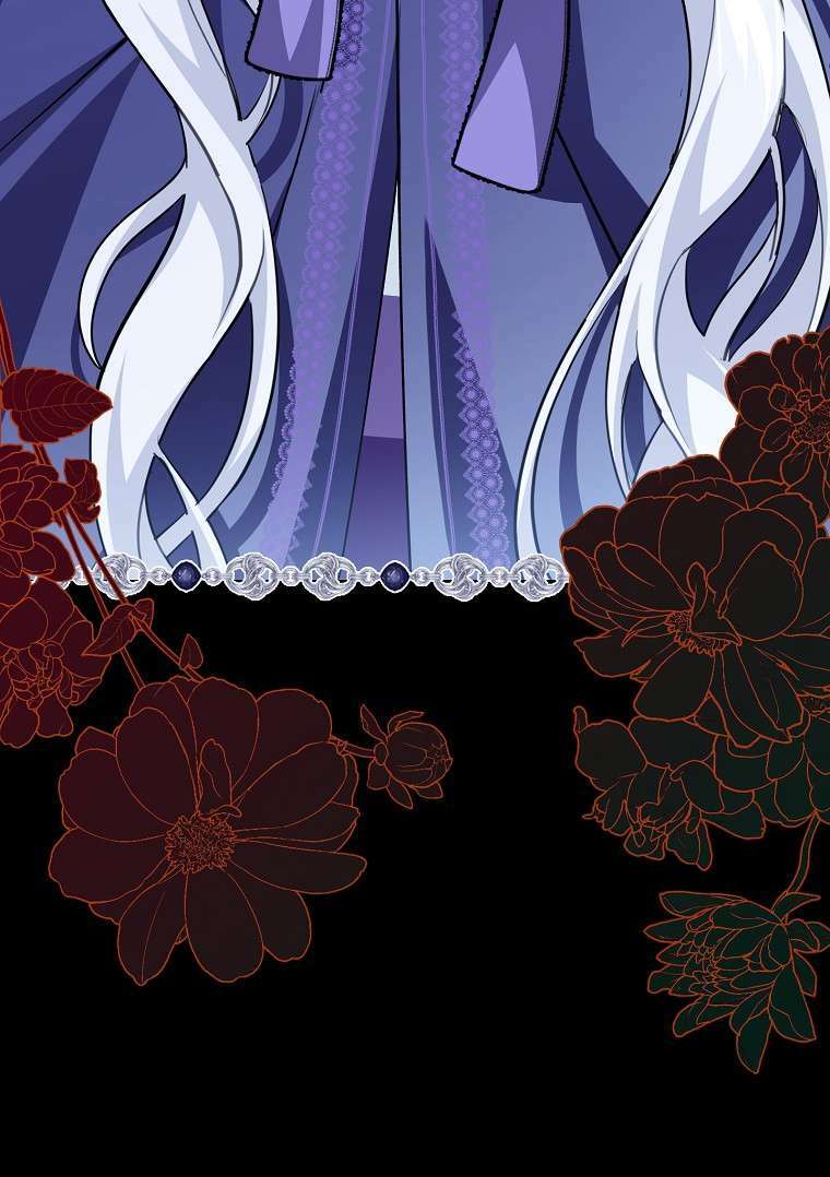 Vị Hôn Phu Phản Diện Cản Trở Con Đường Hoa Của Tôi Chapter 4 - Trang 2