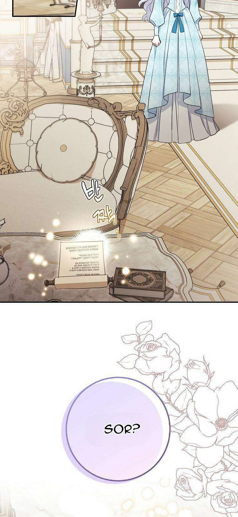 Vị Hôn Phu Phản Diện Cản Trở Con Đường Hoa Của Tôi Chapter 9 - Trang 2