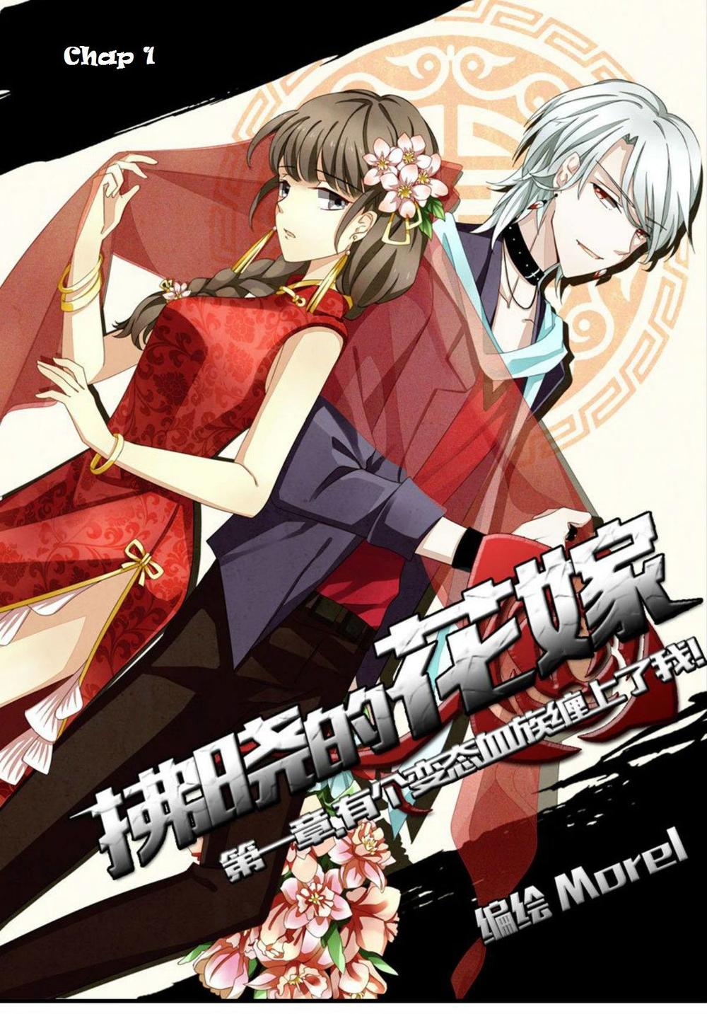 Vị Hôn Thê Bỏ Trốn Chapter 1 - Trang 2