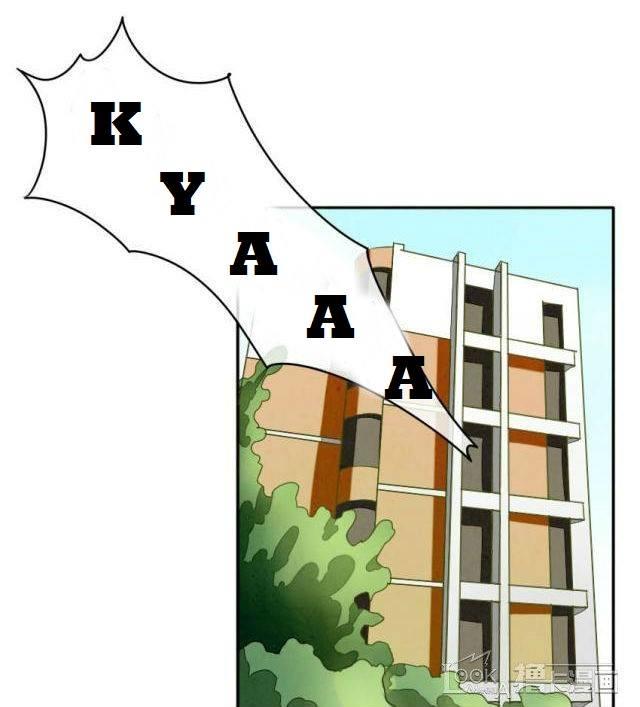 Vị Hôn Thê Bỏ Trốn Chapter 2 - Trang 2