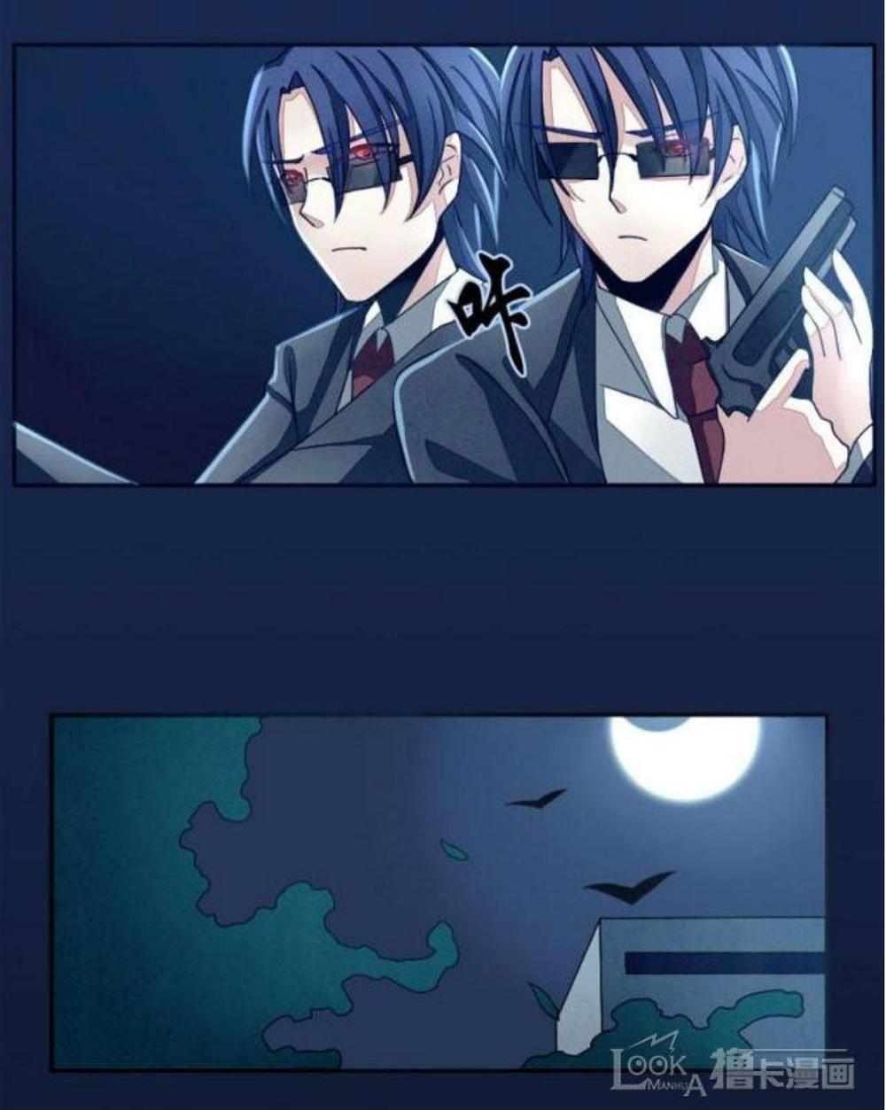 Vị Hôn Thê Bỏ Trốn Chapter 4 - Trang 2