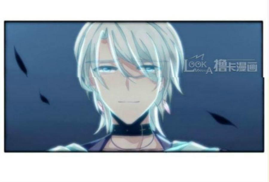 Vị Hôn Thê Bỏ Trốn Chapter 4 - Trang 2